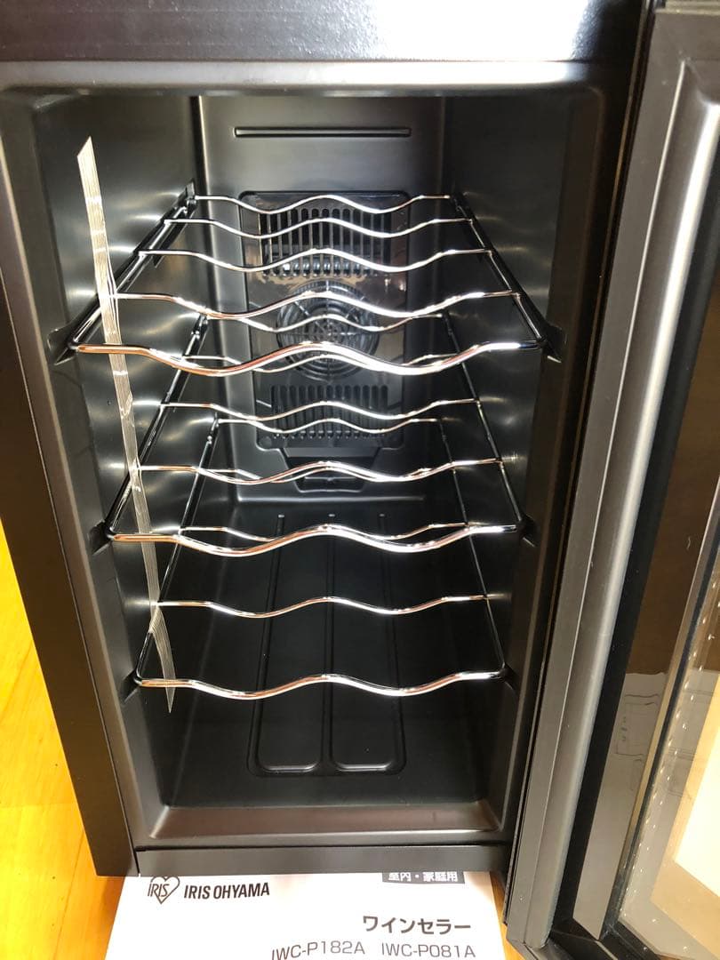 IRIS OHYAMA ワインセラー IWC-P182A