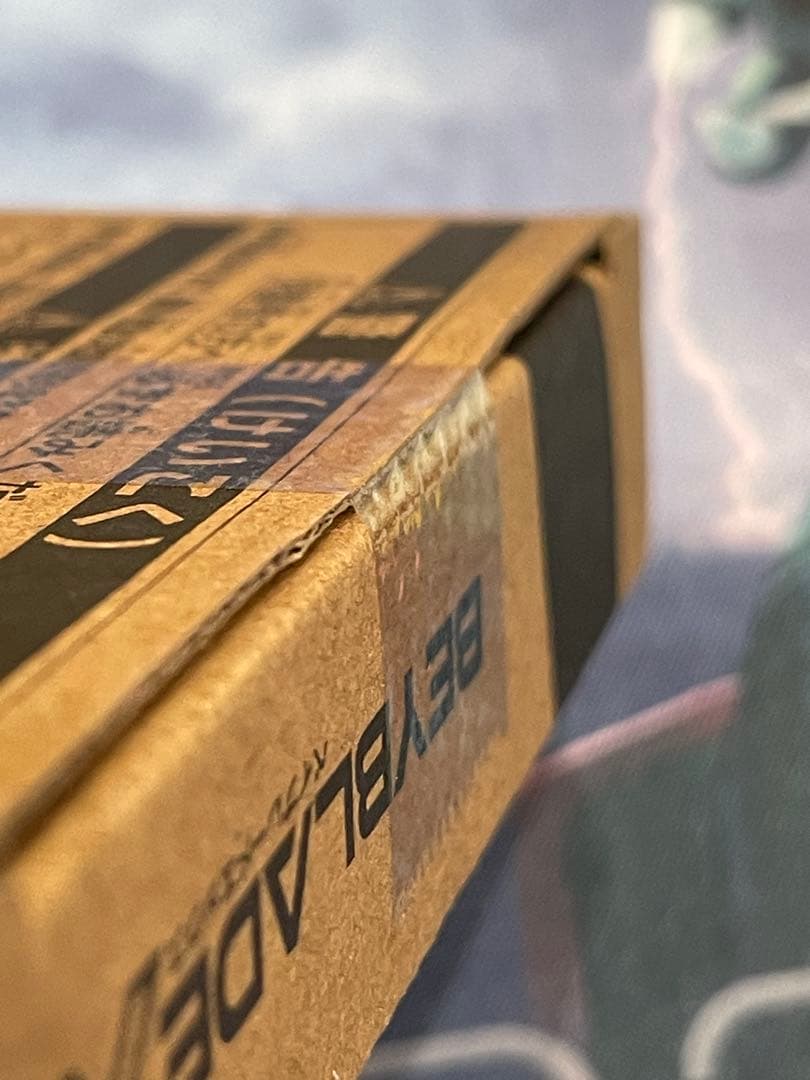 Beyblade X 超希少エアロペガサス 3-7A UX-00 新品未開封