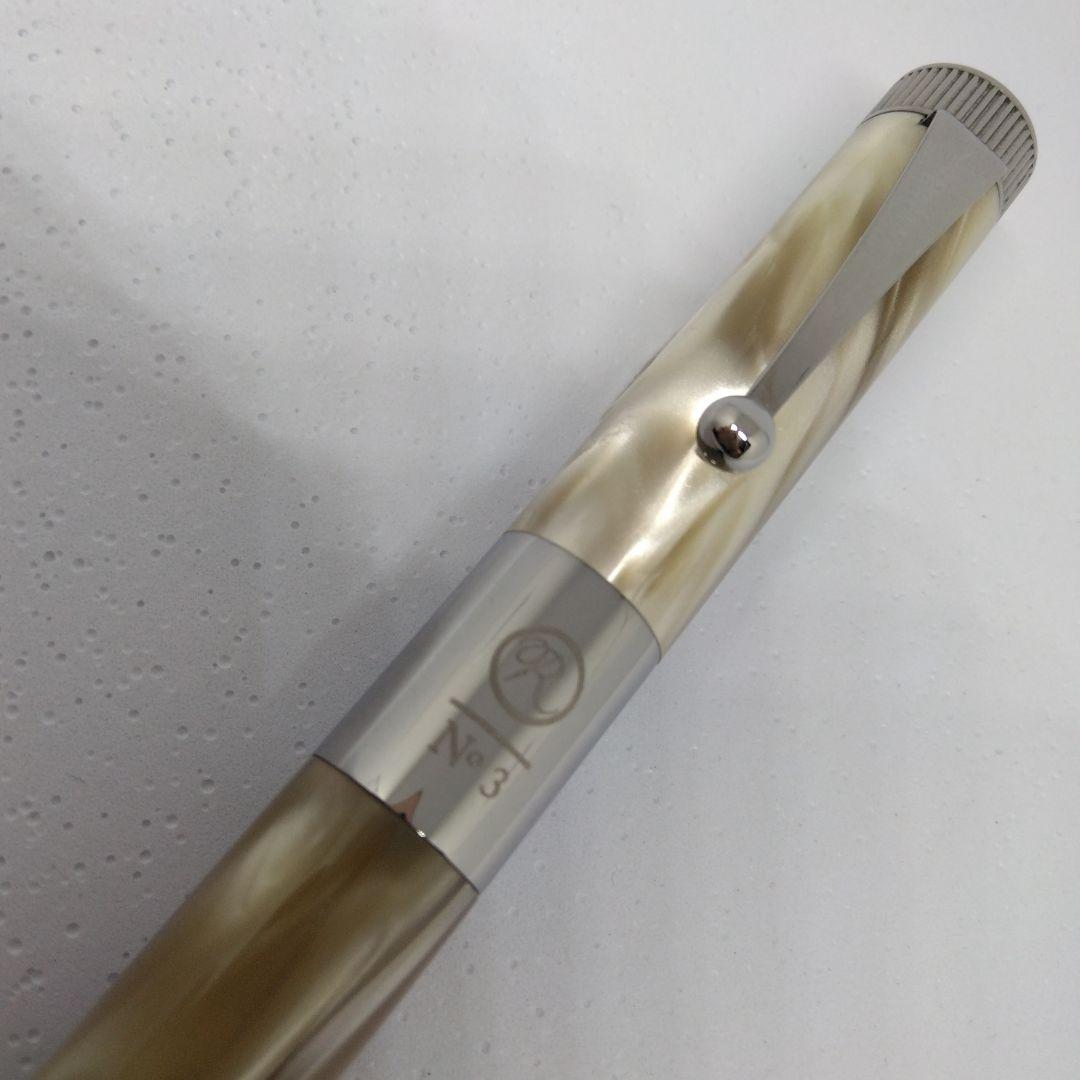 ROMEO No.3　イタリアンベージュ　太軸　 R154 ボールペン 本体