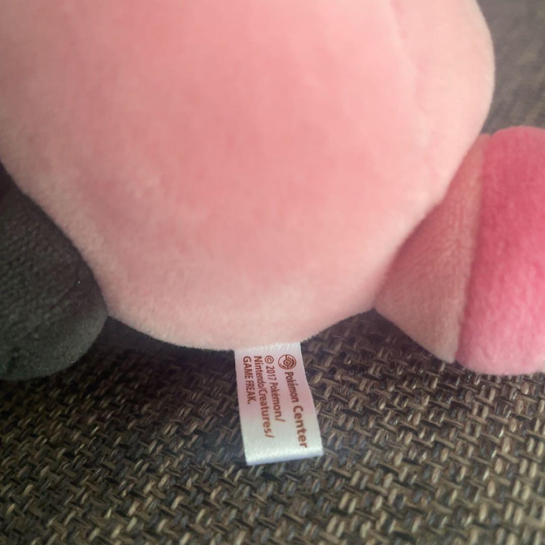 ポケモンドール　キテルグマ　マスコット　キーホルダー　ポケモンセンター