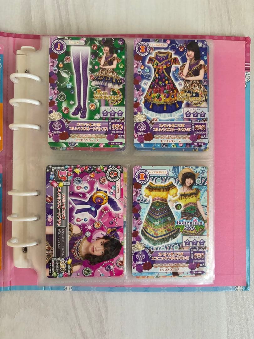 アイカツカード バインダー エンジェリーシュガー まとめ売り