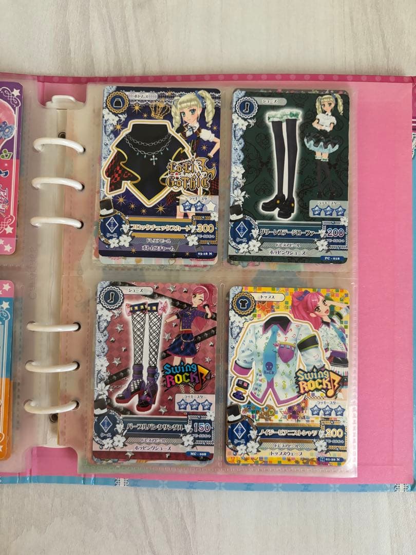 アイカツカード バインダー エンジェリーシュガー まとめ売り