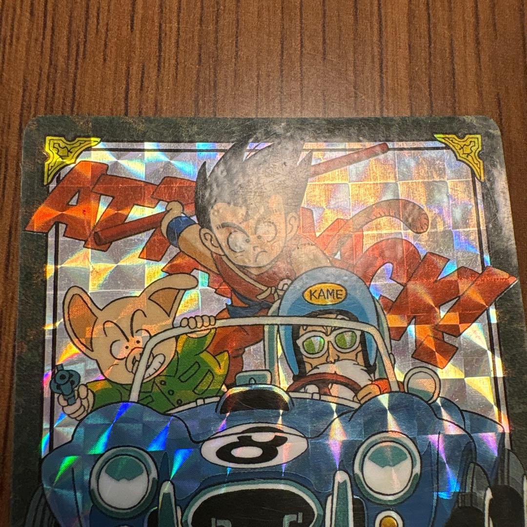 ドラゴンボール　ビジュアルアドベンチャー　カードダス　当時物　4枚まとめ売り