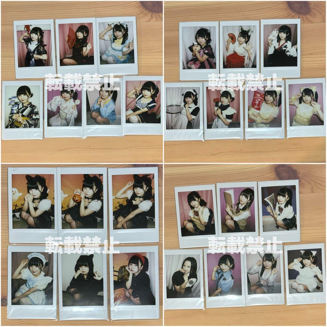 あっとほぉーむカフェ　れなち　コスデー　ソロチェキ