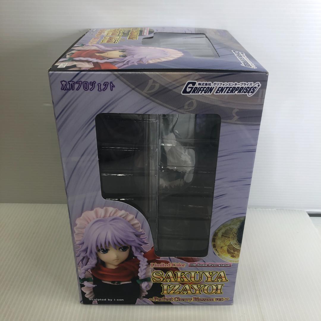 【未開封】完全で瀟洒な従者 十六夜咲夜 ～妖々夢ver.～ 限定カラー