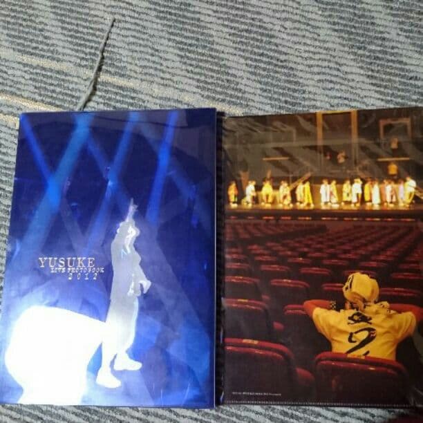 上地雄輔写真集