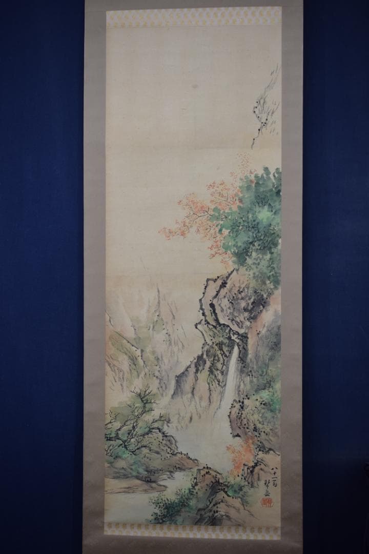 【真作】森琴岳/秋景山水図/掛軸☆宝船☆Y-487　JM