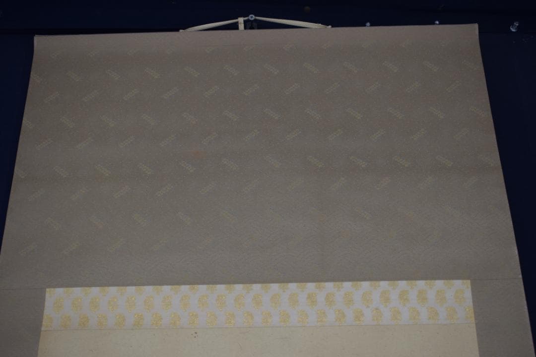 【真作】森琴岳/秋景山水図/掛軸☆宝船☆Y-487　JM