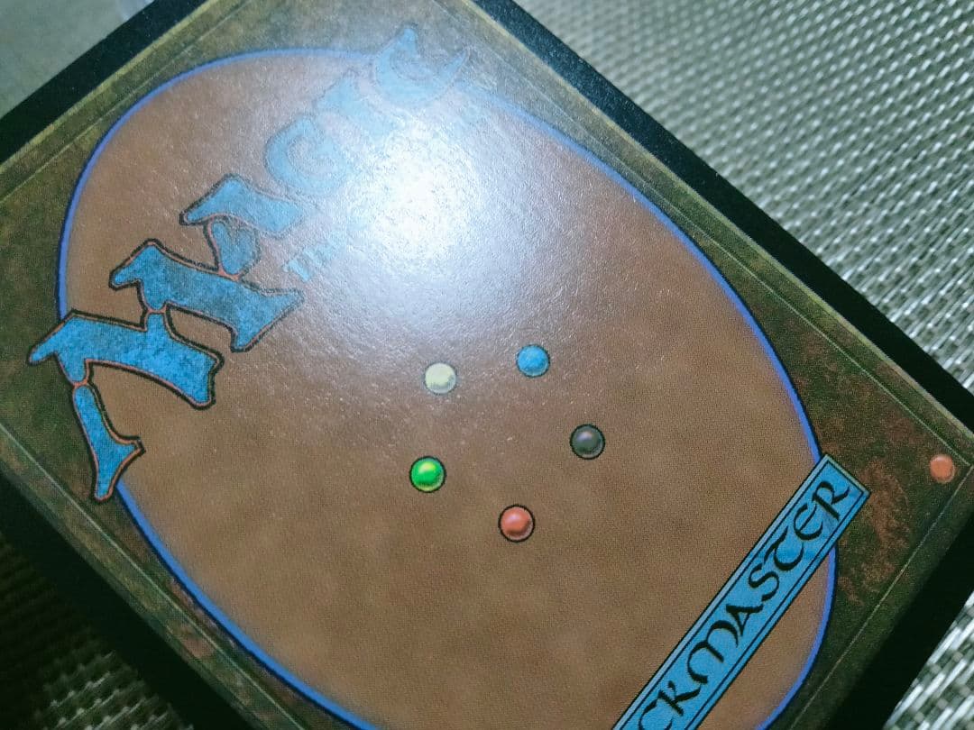 【ご確認用】モダンマスターズ2015 foil 空狩人の散兵 日本語 1枚