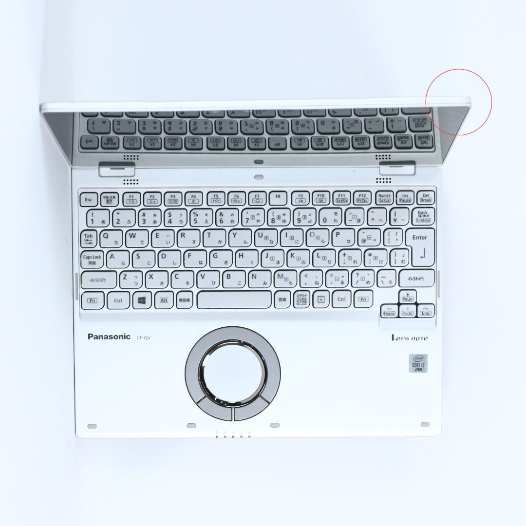 Windowsノート本体 Panasonic CF-QV9 i5-10th 8GB 256GB 12in