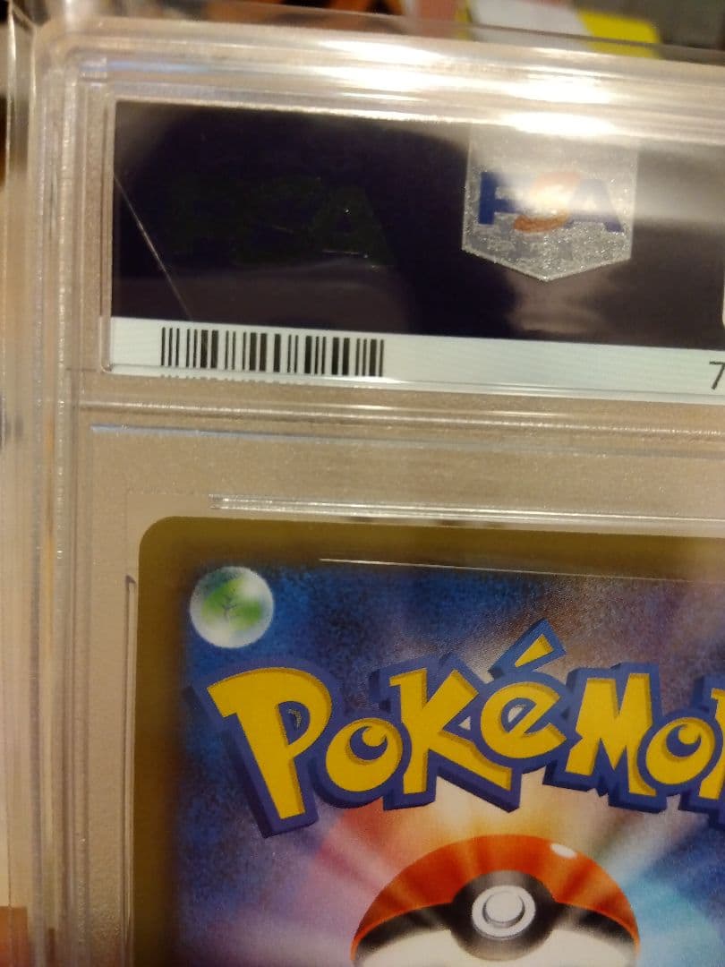 侃々　ポケモンカード　ブラッキー☆　25th PSA10