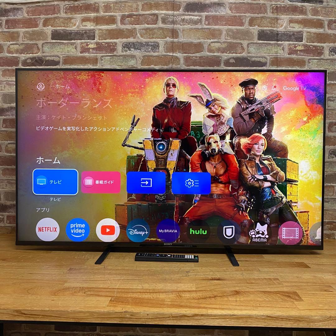 SONY 55V型 4K液晶テレビ BRAVIA XRJ-55X90J 22年製