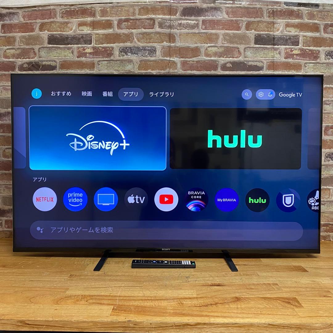 SONY 55V型 4K液晶テレビ BRAVIA XRJ-55X90J 22年製