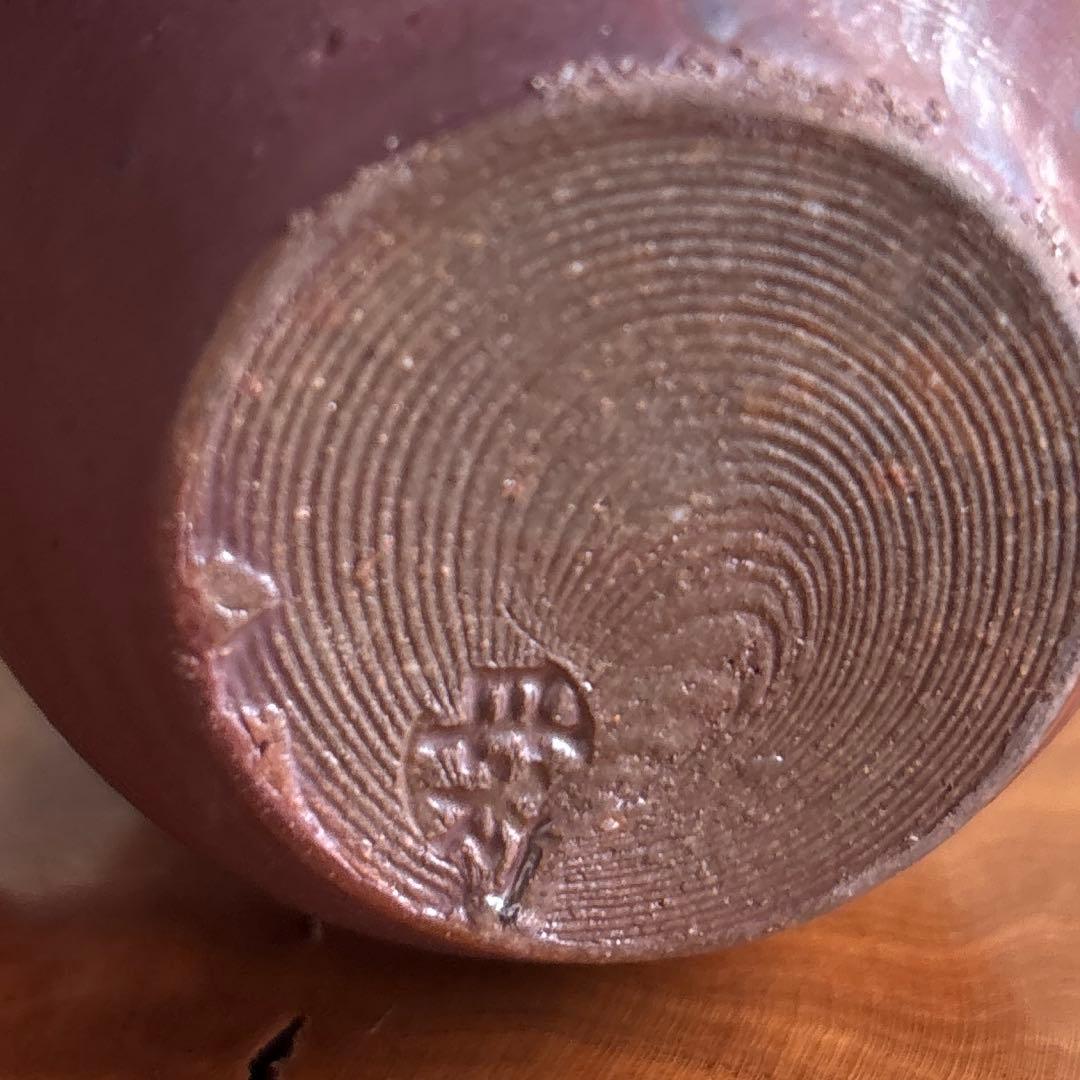 立杭焼 丹水造 茶碗 茶道具 共箱 仕覆付き