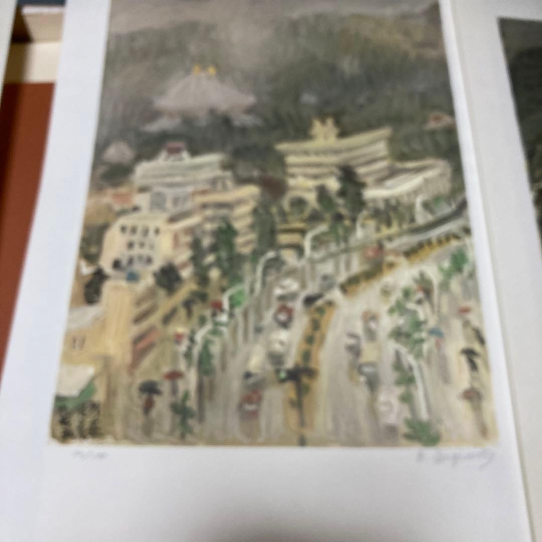 定価15万円　杉本健吉 近作オリジナル・直筆サイン入り 72/150