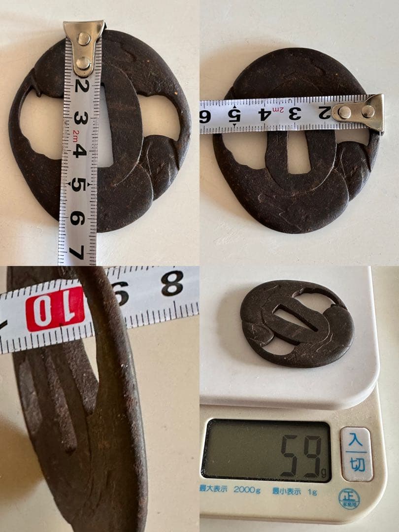 古鉄製　茄子図透鐔 【永正】銘　直径6.4*5.7cm 重さ59g 25102