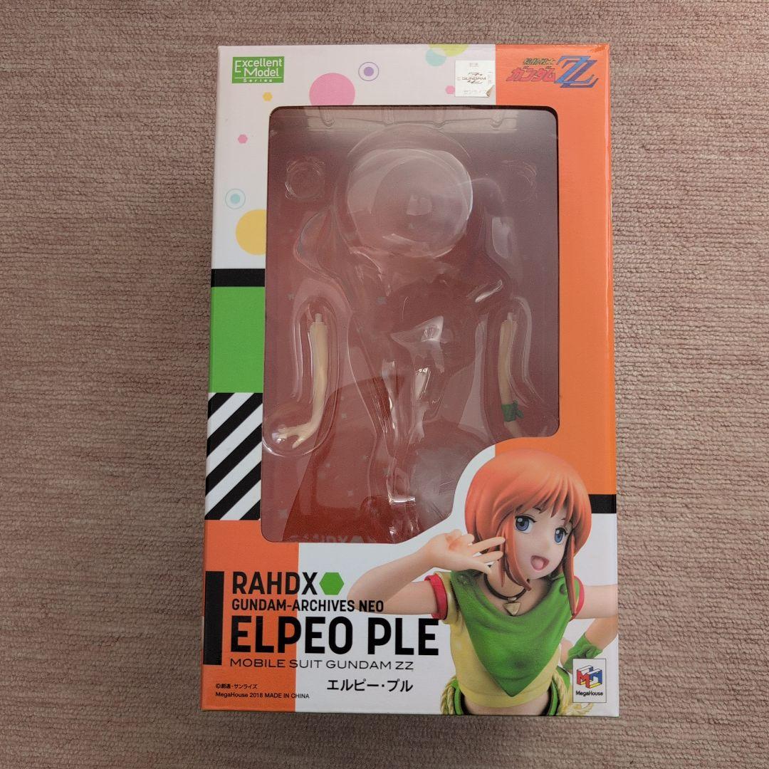機動戦士ガンダムZZ「エルピー・プル」フィギュア
