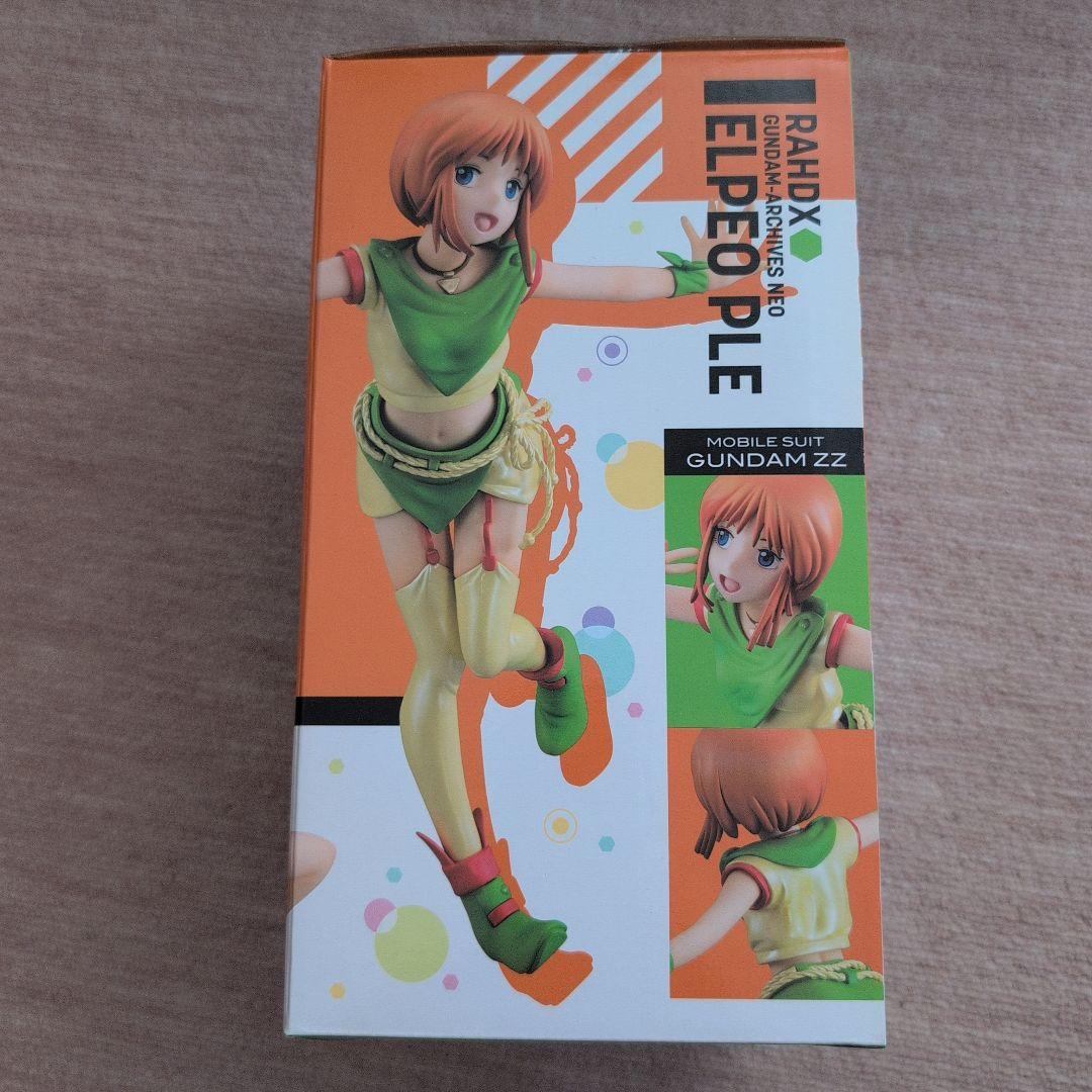 機動戦士ガンダムZZ「エルピー・プル」フィギュア