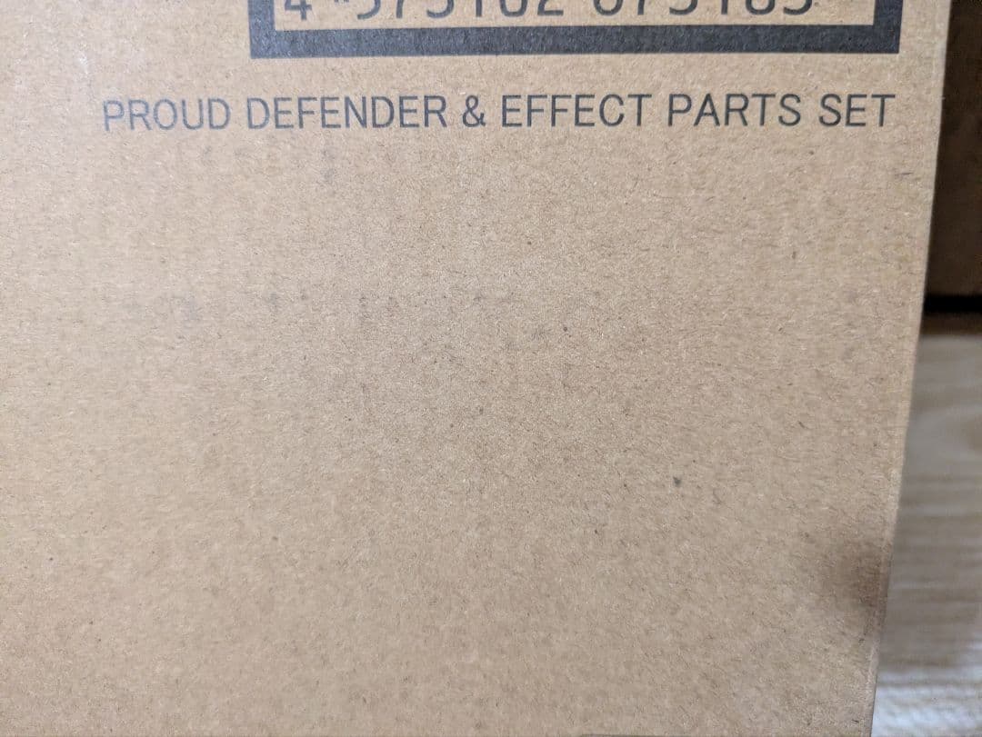 メタルロボット魂 ストライクフリーダムガンダム等　4点セット