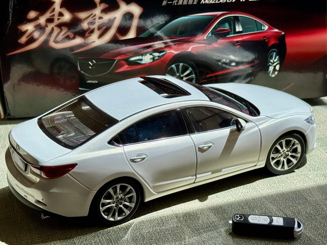 ミニカー 1/18 マツダ アテンザセダン 2014