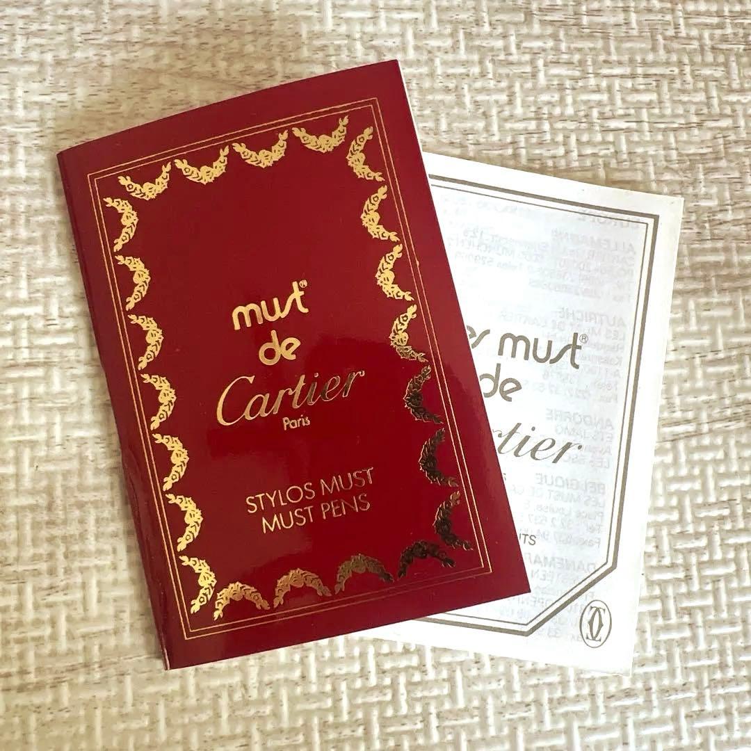 【美品】カルティエ　ボールペン　トリニティ　ゴールド　青インク　ストライプ