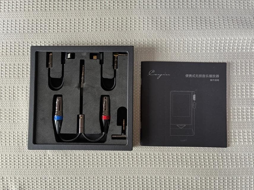 ポータブルプレーヤー Cayin N8