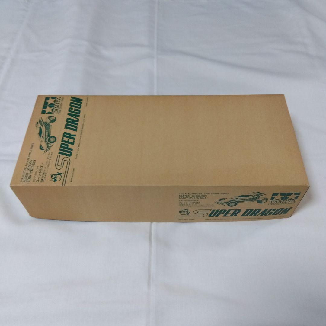 タミヤ RC【絶版】スーパードラゴン スペアボディセット ITEM 50364