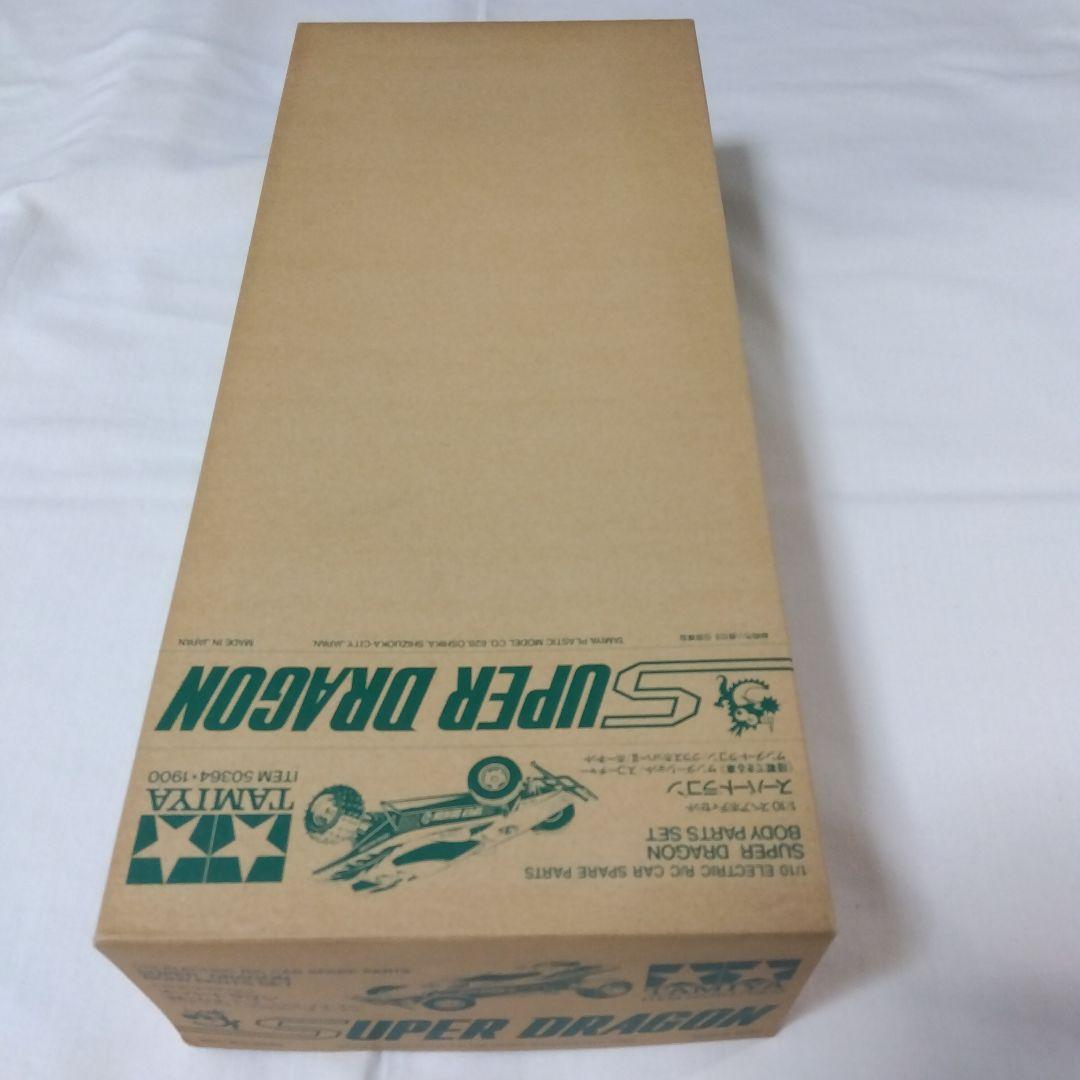 タミヤ RC【絶版】スーパードラゴン スペアボディセット ITEM 50364