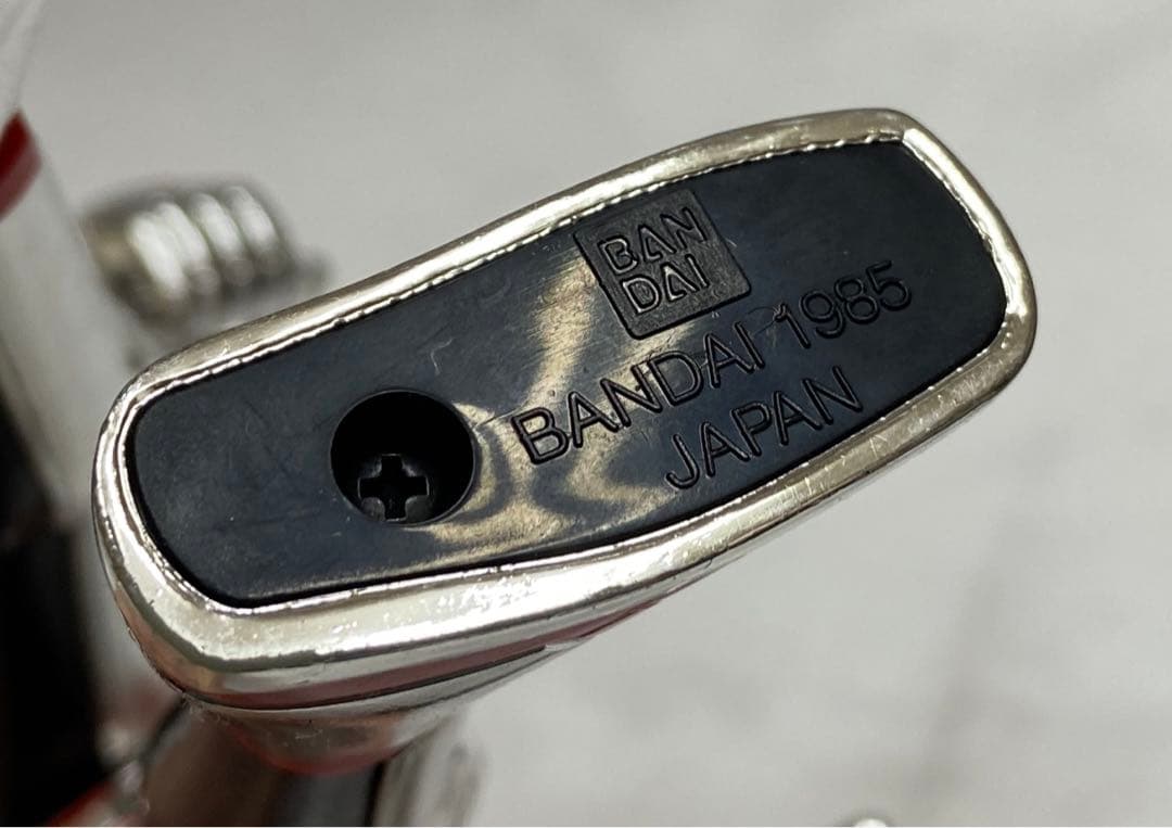 巨獣特捜ジャスピオン　電子ジャスピオン