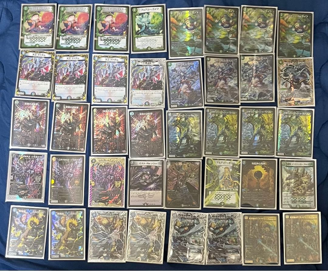 プ*可様 アナカラーマルル　デッキ　デッキパーツ付き