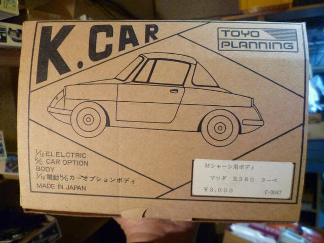 送料込み！トーヨープランニング Mシャーシ用ボディ マツダR360クーペ 未使用