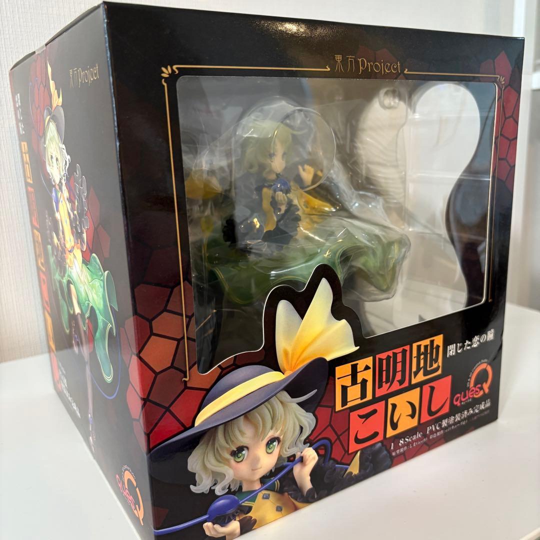 東方project 古明地こいし フィギュア キューズQ 新品未開封