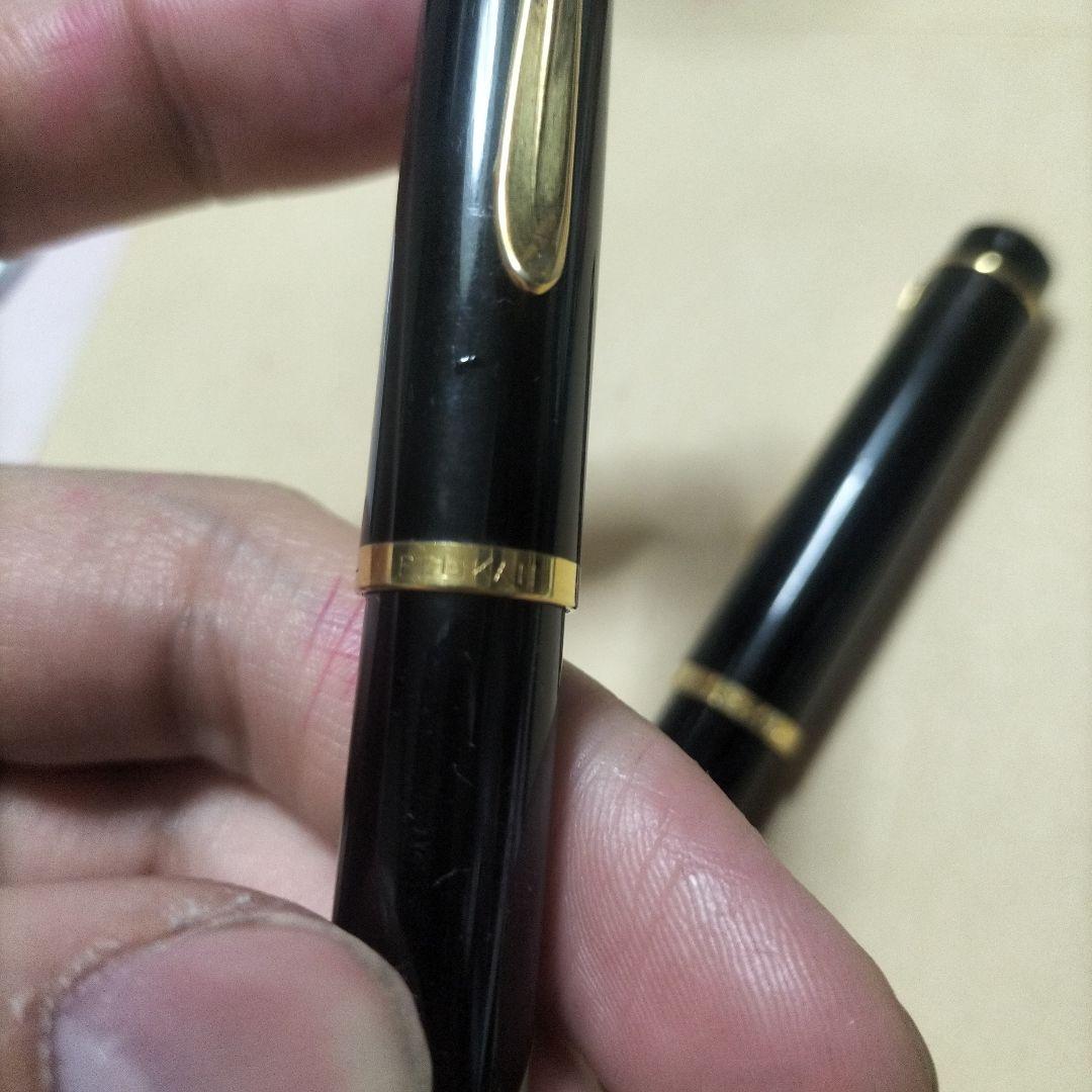 ペリカン万年筆、年代物