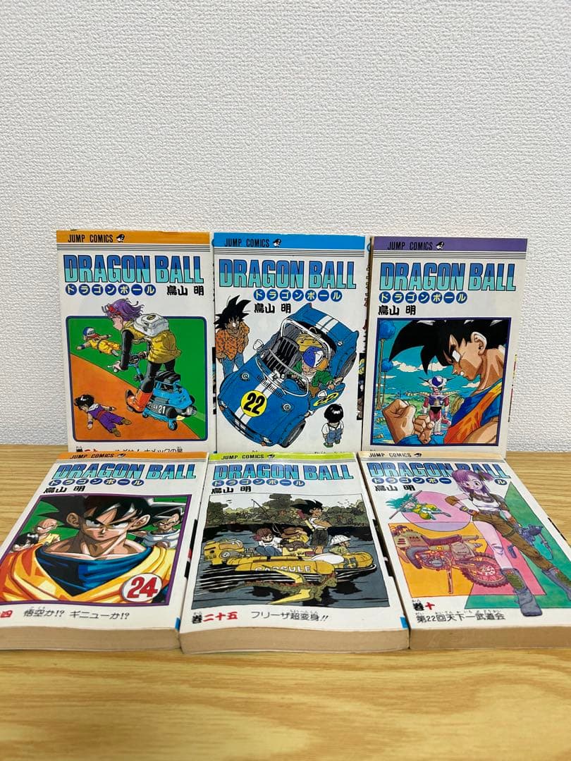 ドラゴンボール全42巻セット　　旧装版　鳥山明