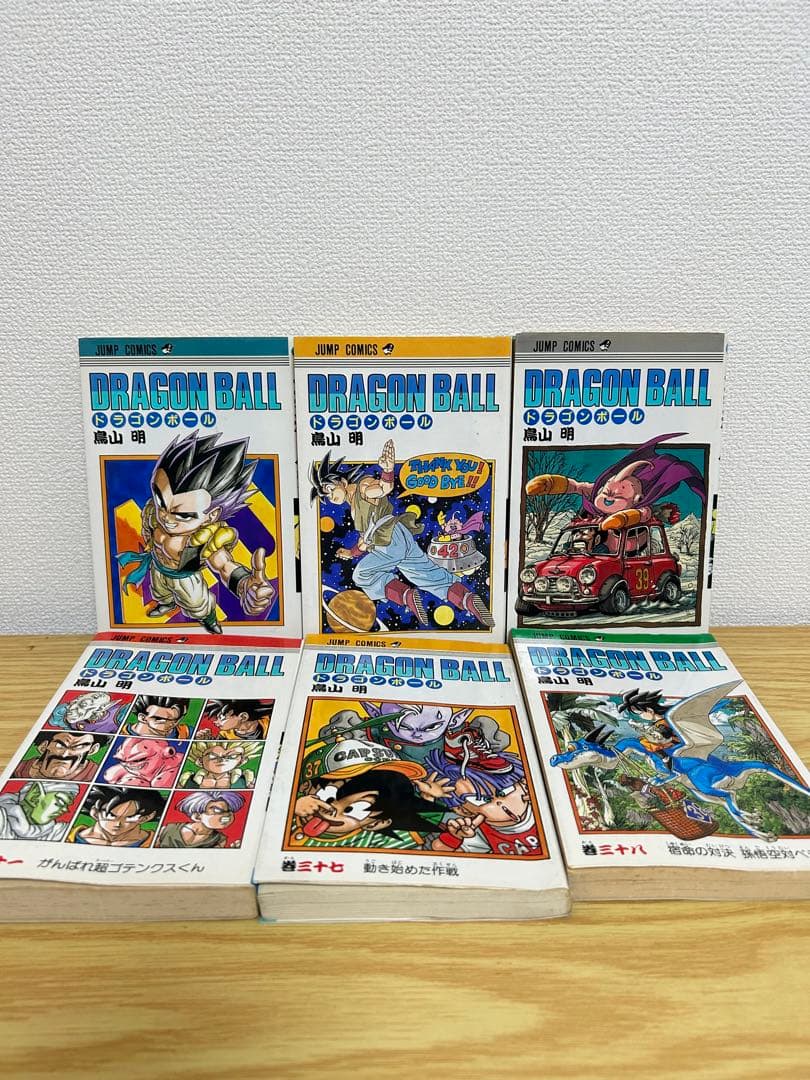 ドラゴンボール全42巻セット　　旧装版　鳥山明