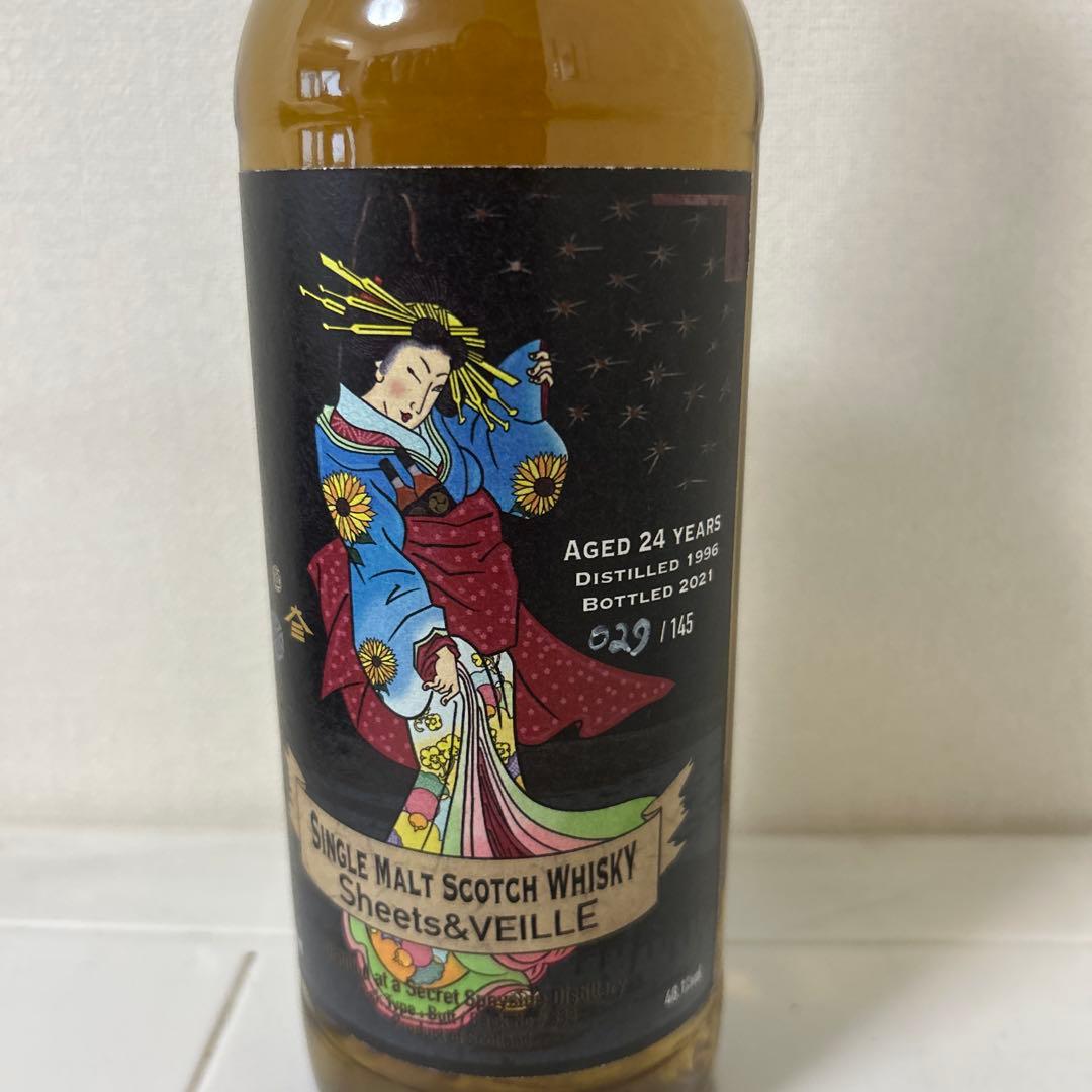 145本限定SINGLE MALT SCOTCH WHISKY