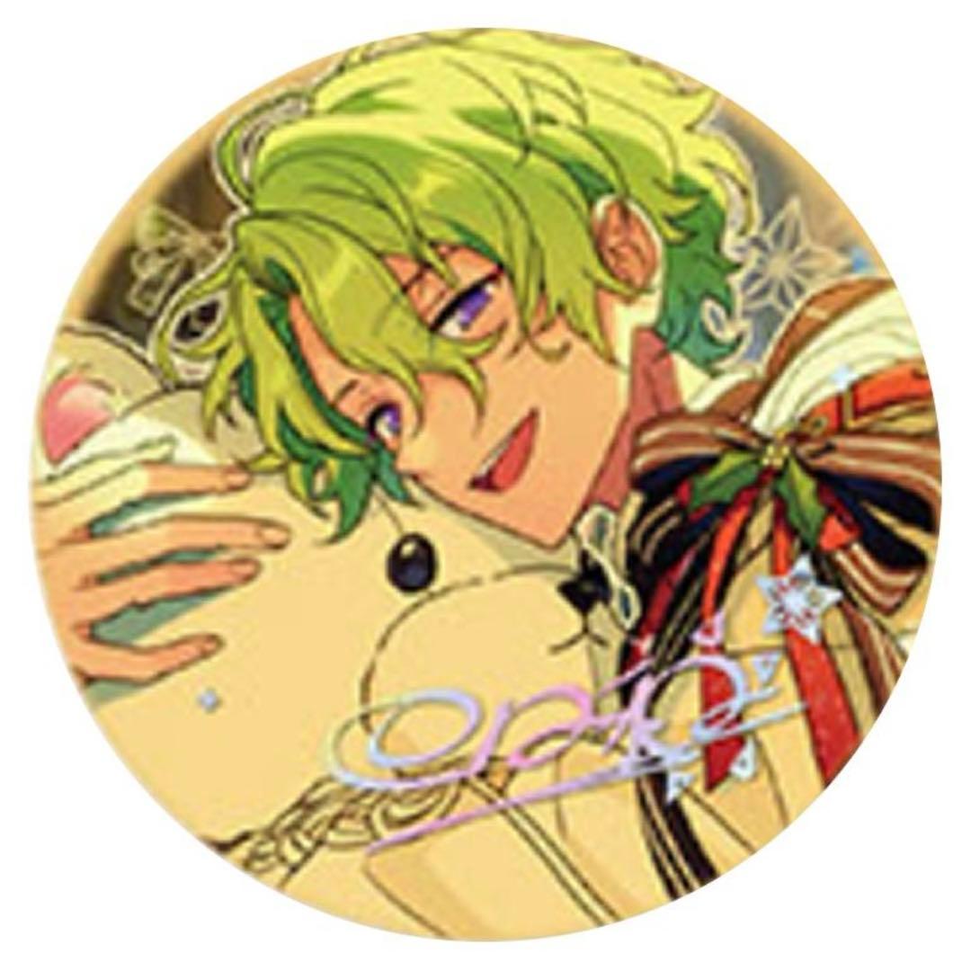 ちゃちゃ専用　24点