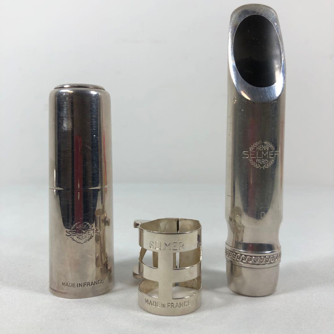 SELMER セルマー サックスマウスピース D