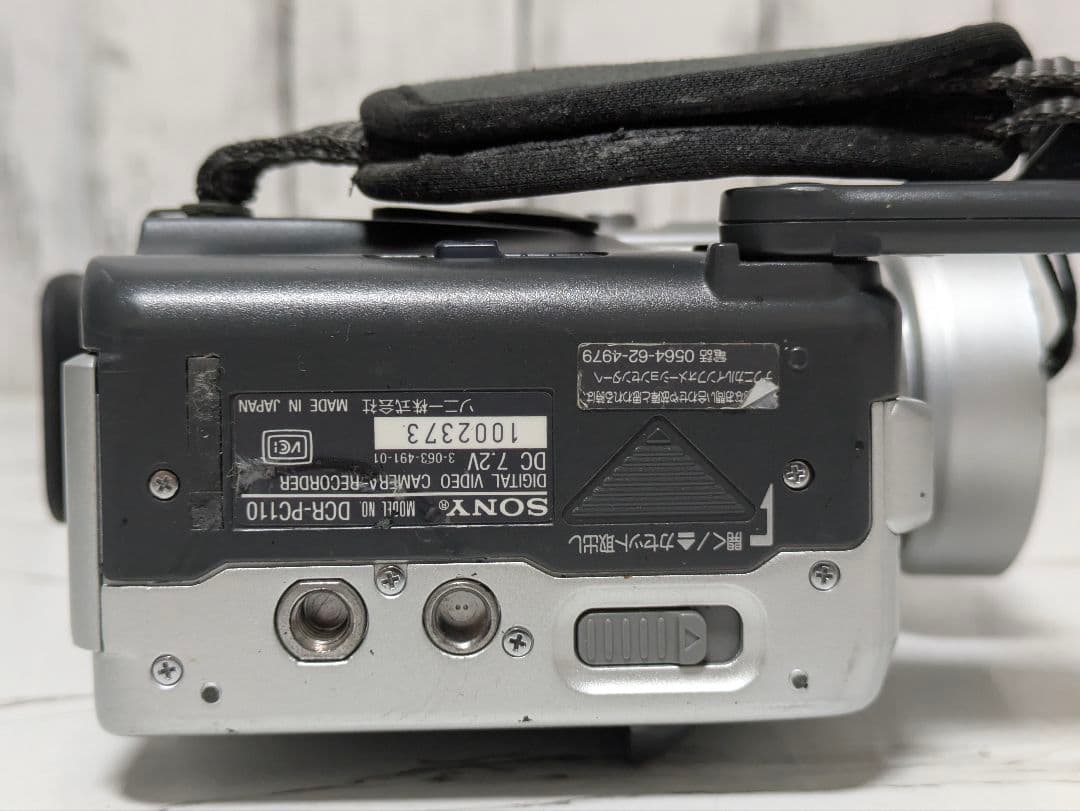 SONY　DCR-PC110　MiniDV対応