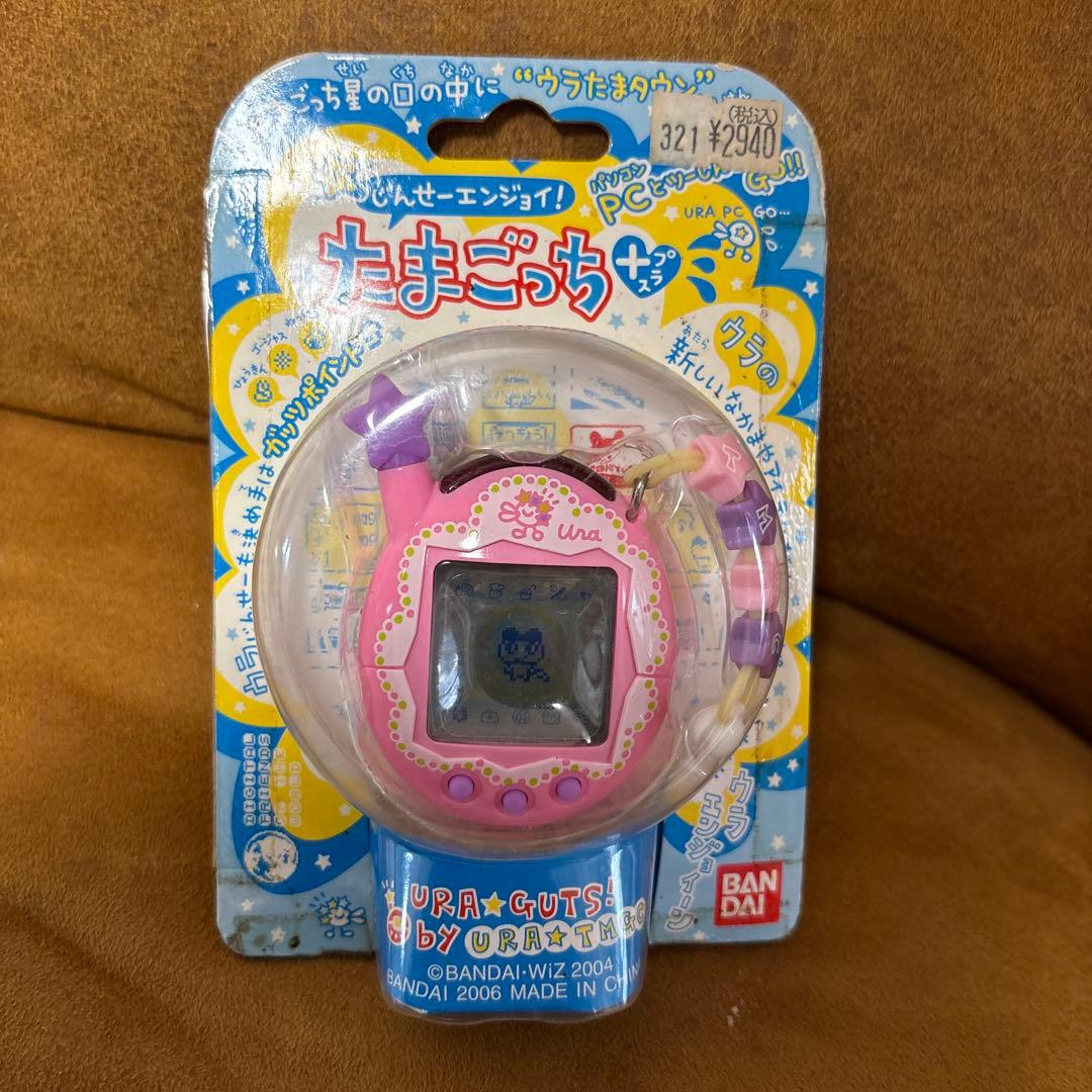 バンダイ ウラじんせーエンジョイ！たまごっちプラス ウラふりる