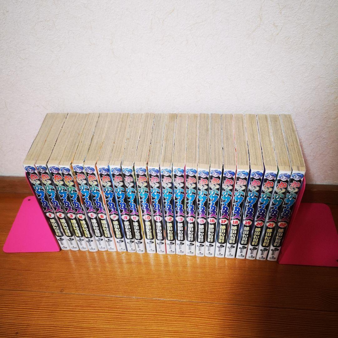 【全巻初版】からくりサーカス　全巻セット　1〜43巻