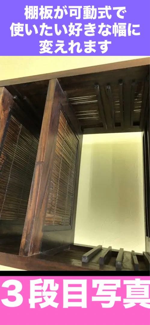 高級 ヴィンテージ アジアン オープンシェルフ♦️重厚な 飾り棚♦️引き出し付♦️店舗