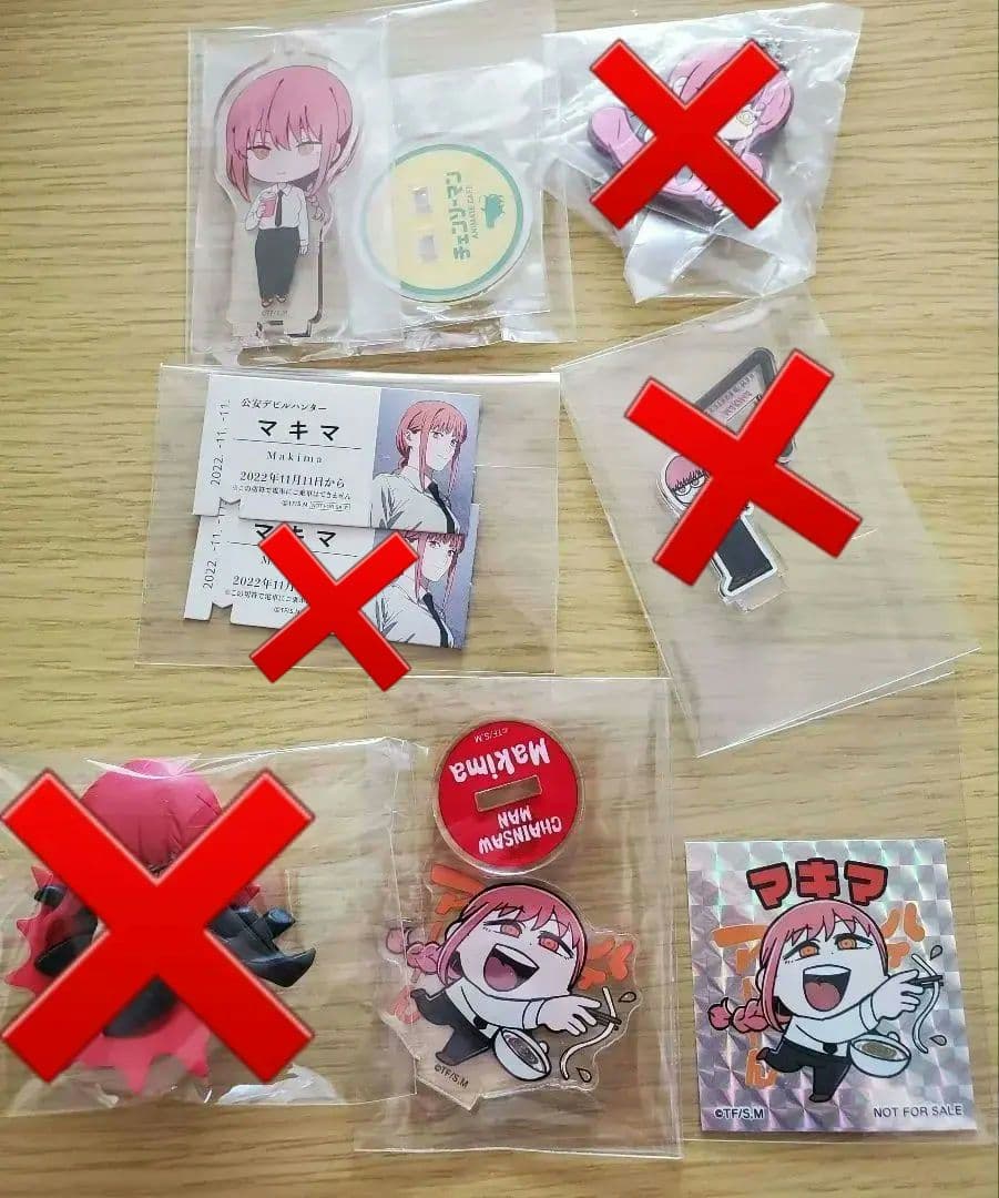 チェンソーマン　マキマ　31点セット+おまけ2点まとめ売り