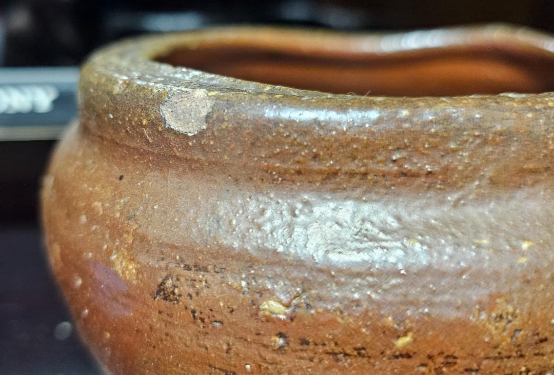 江戸初期 古田織部好み建水 古備前 分銅描判