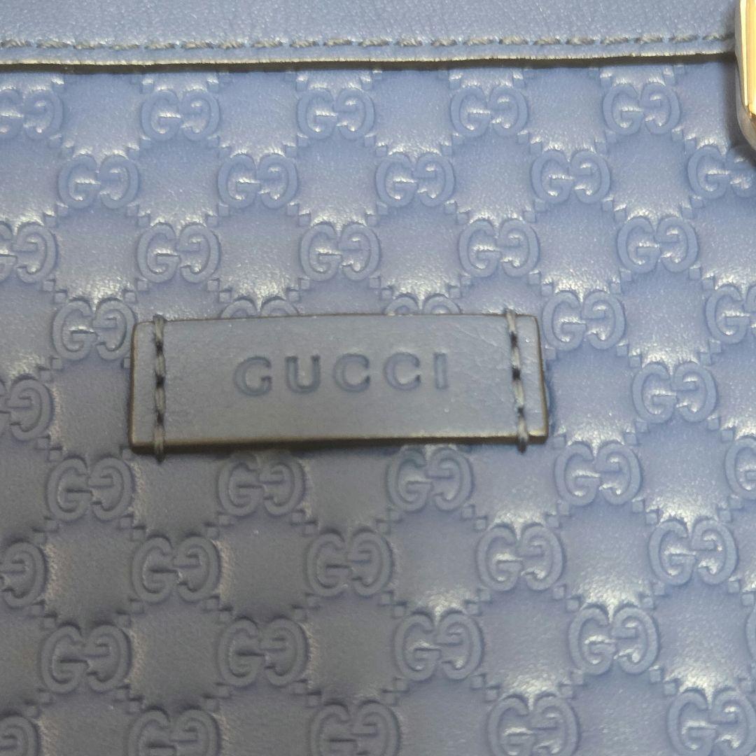 値下げ！！GUCCI ブルー　ショルダーバッグ　マイクロシマ