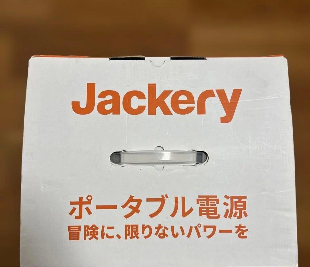 Jackery ポータブル電源 1500-PTB152