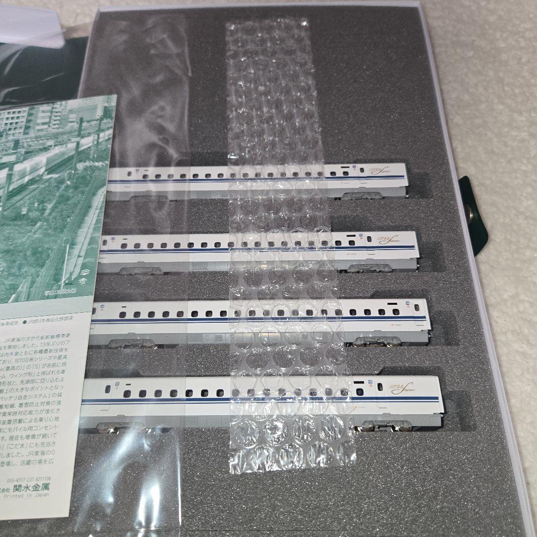 カトーN700S新幹線のぞみ16両　新品
