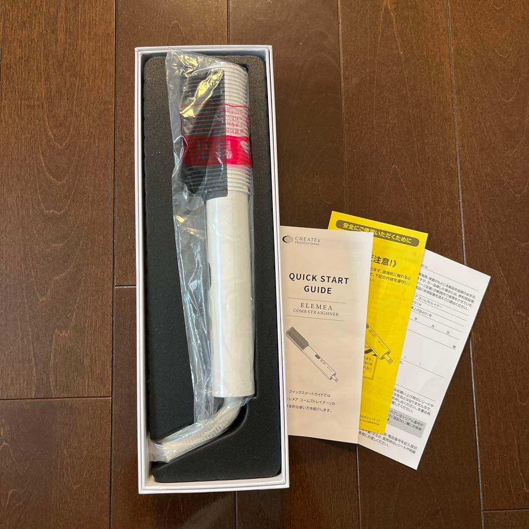 エレメア コームストレーナー SCK-K01W