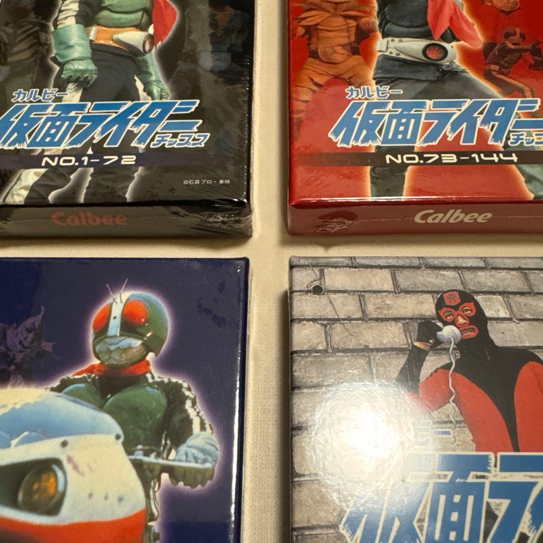 【未開封】カルビー仮面ライダーチップス　カード　復刻カード4セット　【4206