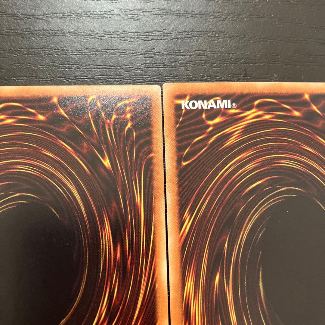 遊戯王　墓穴の指名者　20thシークレットレア2枚